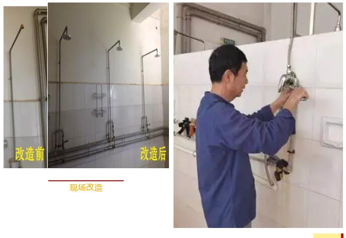 QQ截图20220222171245.jpg