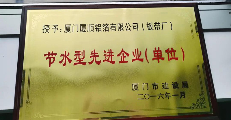 微信图片_20220222171513.jpg