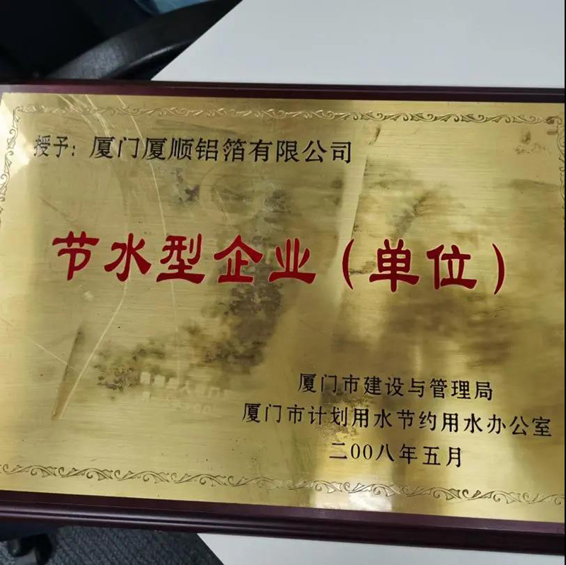 微信图片_20220222171518.jpg