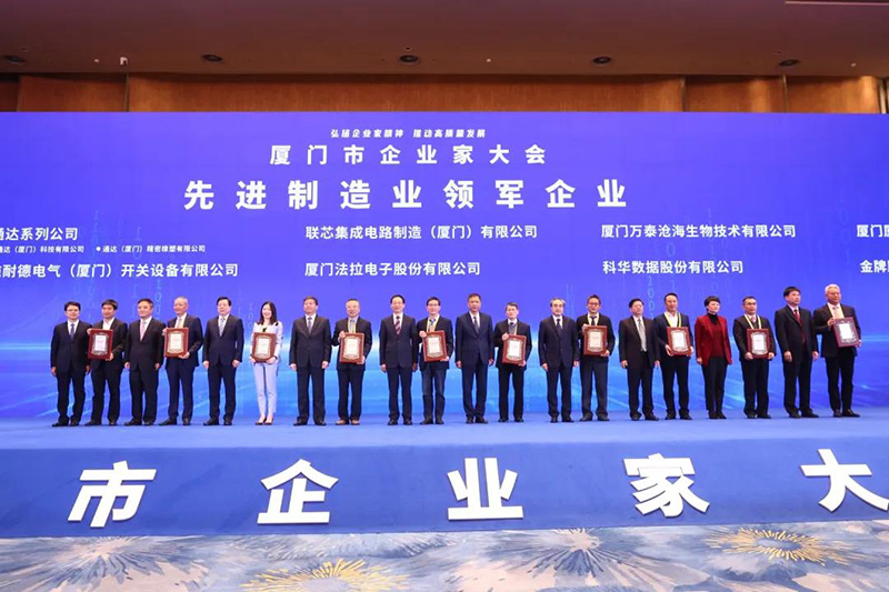 微信图片_20220222170423.jpg