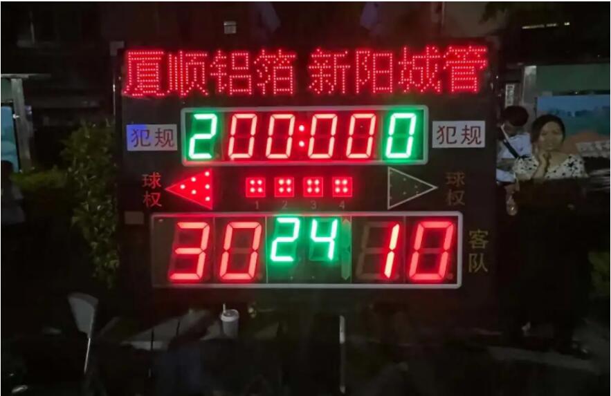 1646184260938575.jpg QQ截图20220302092234.jpg